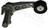 AUTEX 654621 Tensioner Lever, v-ribbed belt